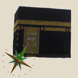 Qiblah logo