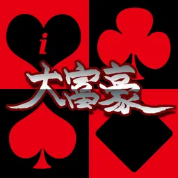 iRevolution logo