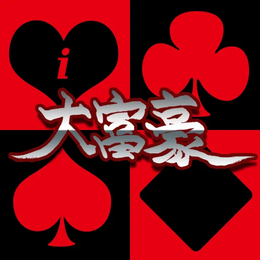 iRevolution logo