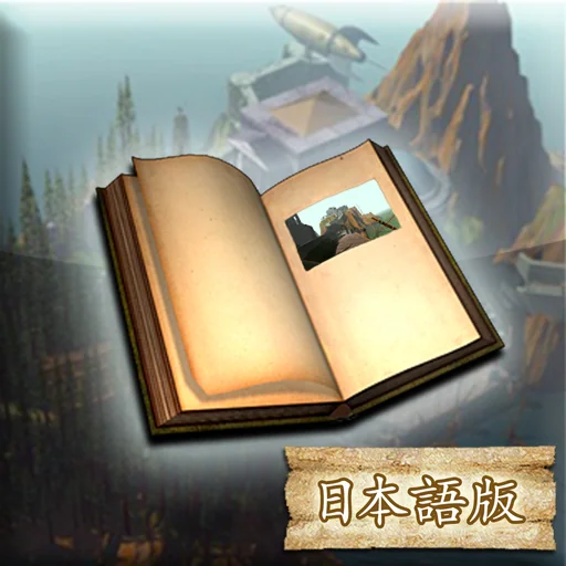 Myst Japan logo