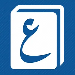 Aratools Arabic-English logo