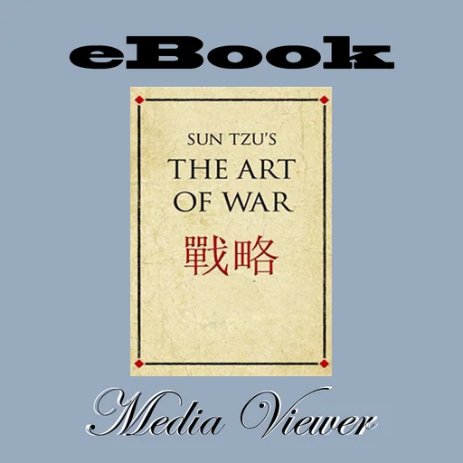 eBook: The Art of War logo