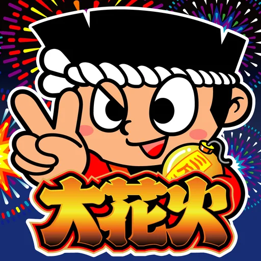 大花火 logo
