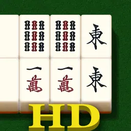 Shisen-Sho HD logo