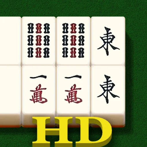 Shisen-Sho HD logo