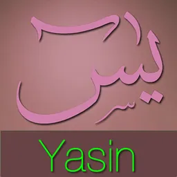 Yasin logo