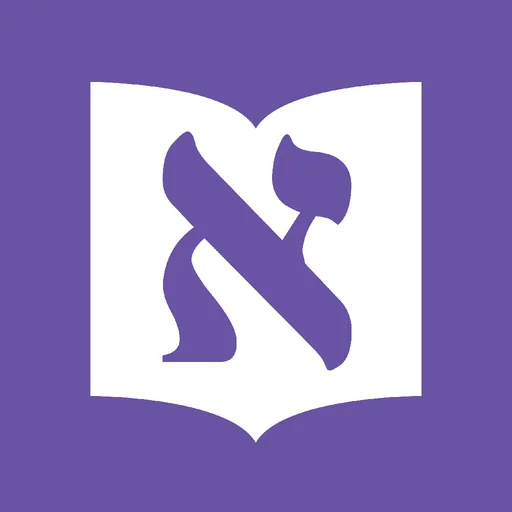 Tanach Bible logo
