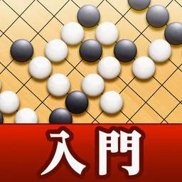 How to play Go "Beginner's Go" logo