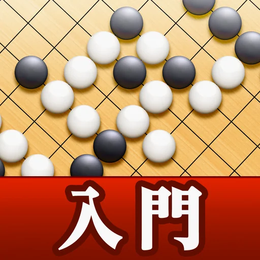 How to play Go "Beginner's Go" logo