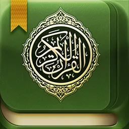 Quran Reader HD logo