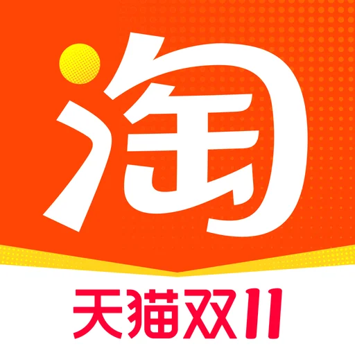 Taobao - Online Shopping App logo