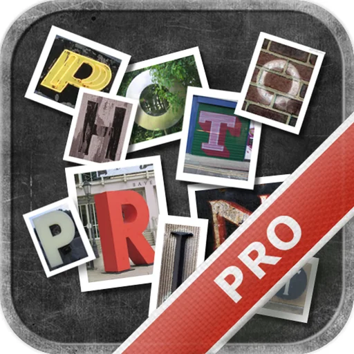 PhotoPrint Pro logo