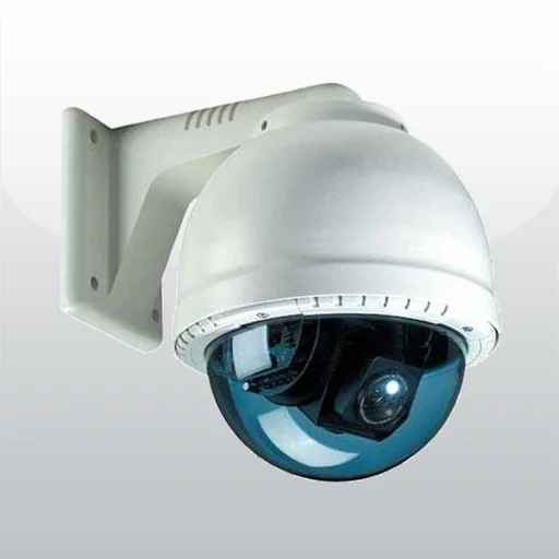 IP Cam Viewer Pro logo