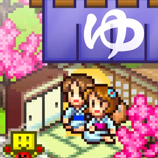 Hot Springs Story logo