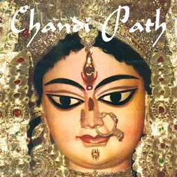 Chandi Path logo