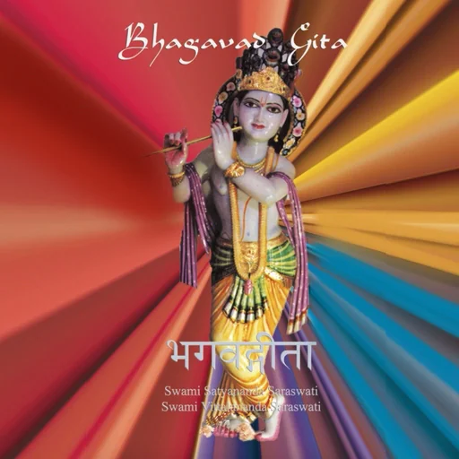 Bhagavad-Gita logo