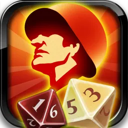 World Conqueror 1945 for iPad logo