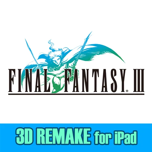 FINAL FANTASY III for iPad(3D) logo