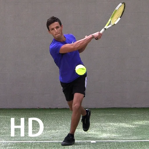 Tennis Coach Plus HD logo