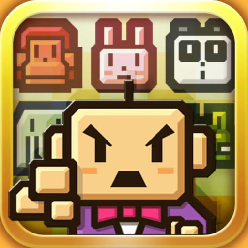 ZOOKEEPER DX logo