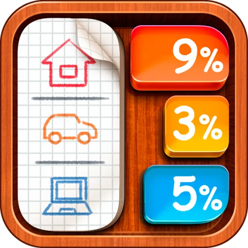 Loan Calculator + logo