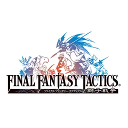 FINAL FANTASY TACTICS 獅子戦争 logo