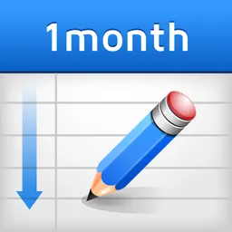 Vertical Calendar. logo