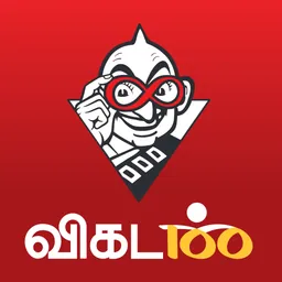Vikatan: Tamil News & Magazine logo