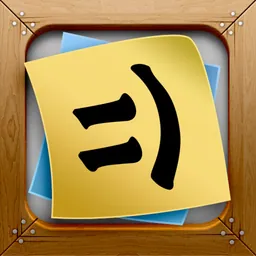 Stickyboard 2 logo