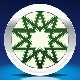 Arabic by Nemo logo