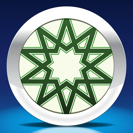 Arabic by Nemo logo