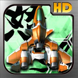 DoDonPachi Resurrection HD logo
