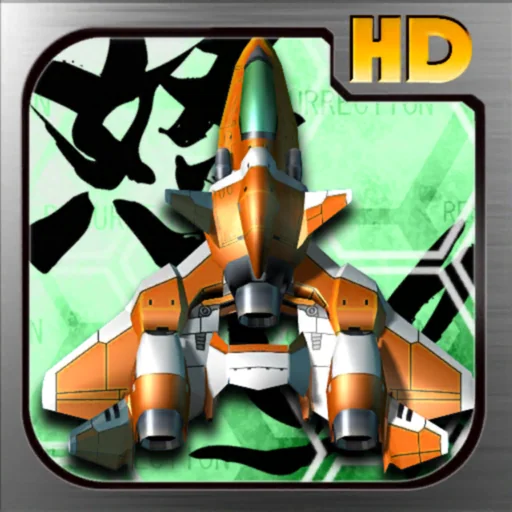 DoDonPachi Resurrection HD logo