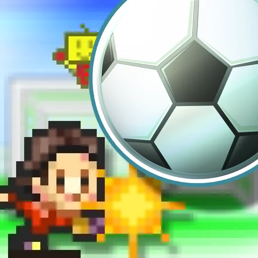 サッカークラブ物語 logo
