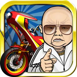 暴走列伝 単車の虎 ヤンキー＆不良のガチンコ喧嘩バトルゲーム logo