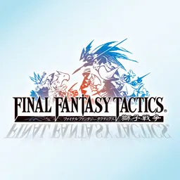 FINAL FANTASY TACTICS獅子戦争_iPad logo