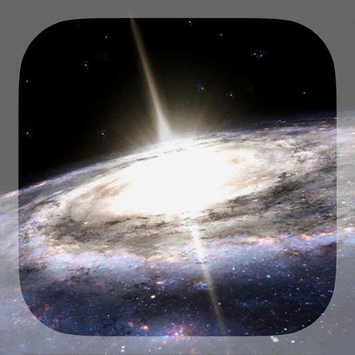 Prof Brian Cox's Universe logo
