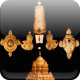 Sahasranama logo