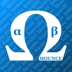 FlashGreek: Mounce Vocabulary logo
