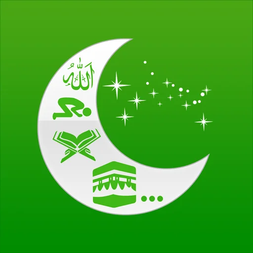 Islamic Calendar & Prayer Time logo