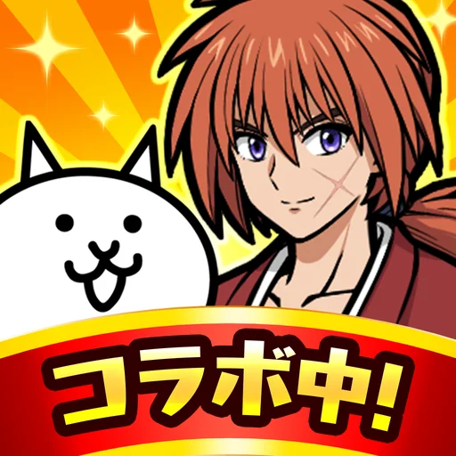 にゃんこ大戦争 logo