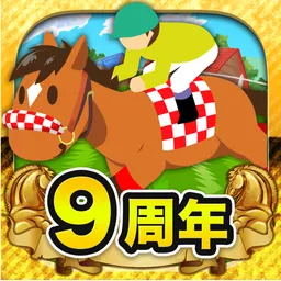 うまいるスタジアム logo