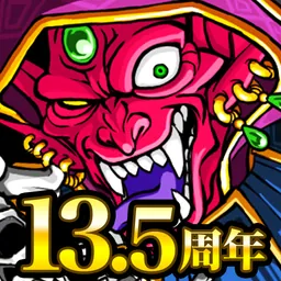 ドラゴンポーカー logo