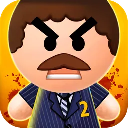 Beat the Boss 2 (17+) logo