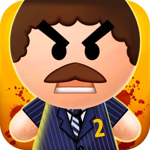Beat the Boss 2 (17+) logo