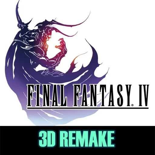 FINAL FANTASY IV (3D REMAKE) logo