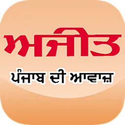 Ajit logo