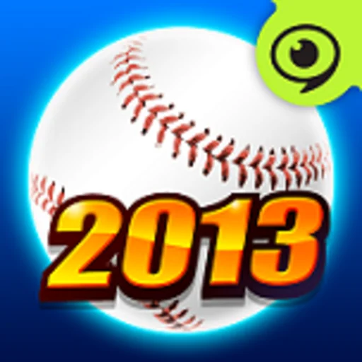 Baseball Superstars® 2013 logo