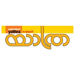 Mathrubhumi Yathra Magazine logo