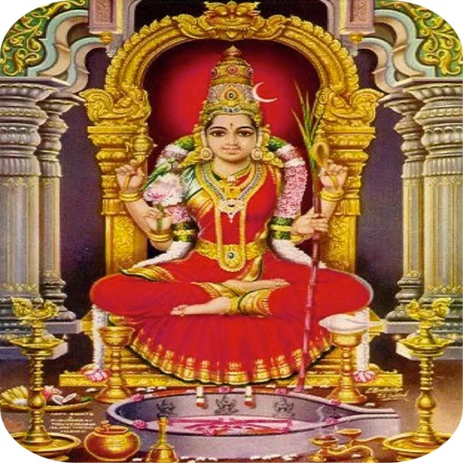 SoundaryaLahari logo
